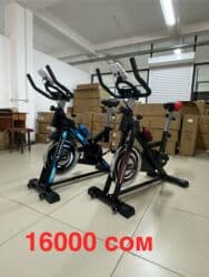 велосипед на литых дисках: Велотренажер Велетренажерлор 11000 сомдон 28000 сомго чейин сатууда — 5