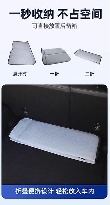 коврики 210: Чехлы цвет - Черный, Новый, Платная доставка, Самовывоз — 9