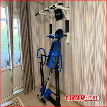 инверсионный стол для позвоночника купить: Family SPORT Цена турника 5000с и установка 1000coм Инверсионный — 3