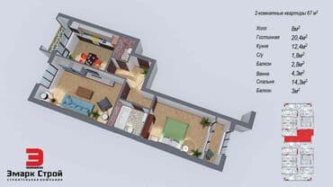 тунгуч продаю: 2 комнаты, 67 м², Элитка, 12 этаж, ПСО (под самоотделку) — 3