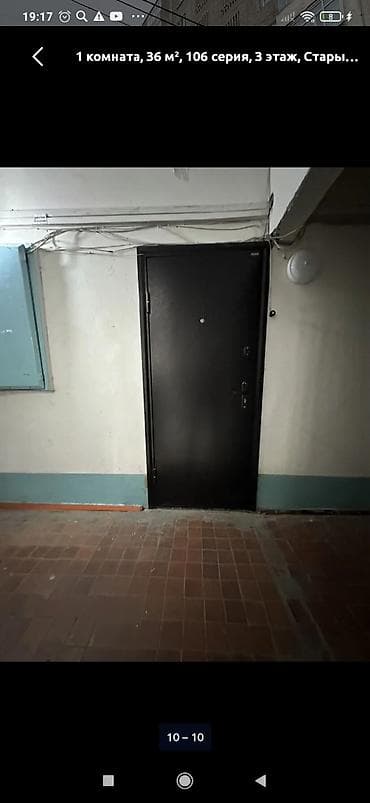 квартира 15 мин: 1 комната, Собственник — 1