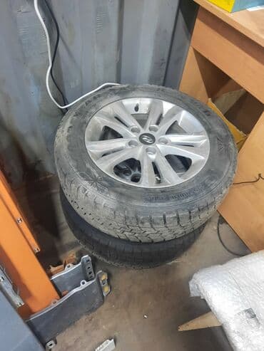 Другие детали ходовой части