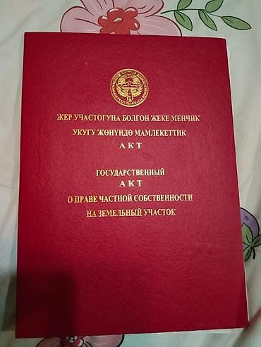 участки кой таш: 10 соток, Для строительства — 1