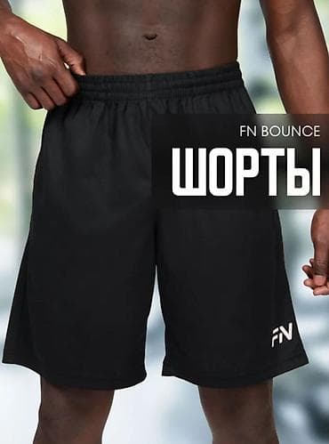 парные спортивки: Мужские шорты, M, Fnniss, Новый, цвет - Черный, Бесплатная доставка — 1