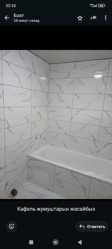 строительных услуг и отделочных работ: Профессиональная отделка квартир и санузлов «под ключ» - Комплексные — 9