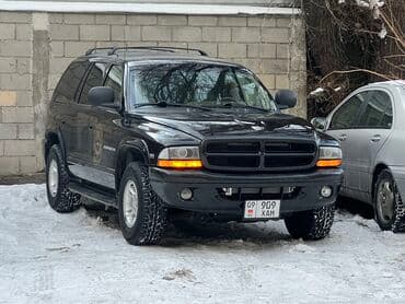 магазин авто запчасти: Dodge Durango: 2001 г., 4.7 л, Автомат, Бензин, Внедорожник — 16