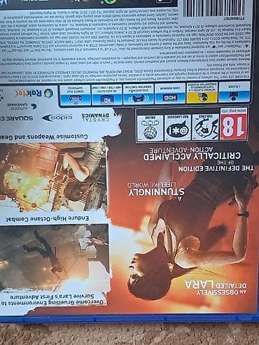 Видео оюндар жана приставкалар: Tomb Raider: Definitive Edition — диск для PlayStation 4. - — 6