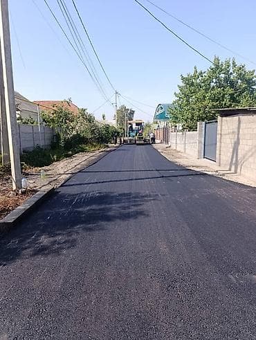 Дизайн, долборлоо: Профессиональная укладка асфальта любой сложности. - Опыт 7–10 лет — 9