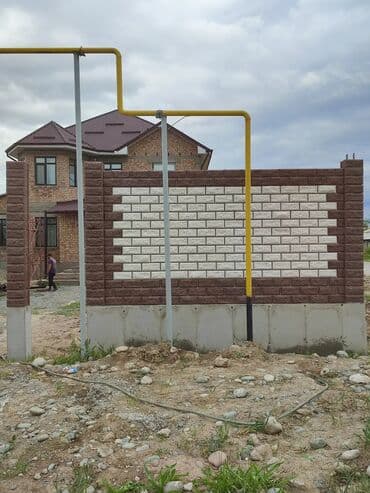 заливка фундамента цена за погонный метр: ПЕСКАБЛОК КОЕБУЗ КЛАДКА ПЕСКАБЛОКА лучший бригада сделаем четко и — 5