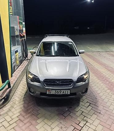 forester sf: Subaru Outback: 2004 г., 2.5 л, Типтроник, Бензин, Универсал — 5