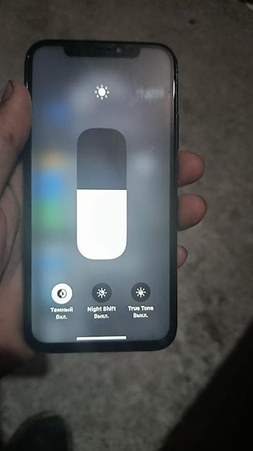 йфон 8: IPhone Xs, Новый, 256 ГБ, Черный, Чехол, 100 % — 1