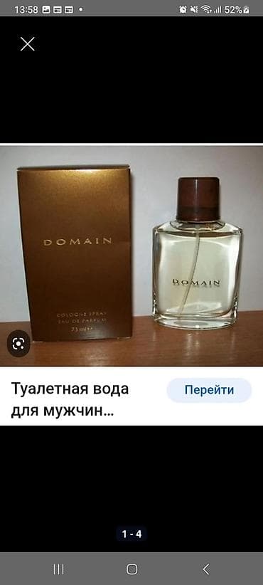 мери кей: Представлен широкий ассортимент парфюмерии мужских и женских Mary Kay — 7