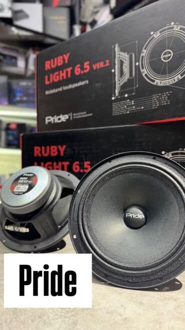 Pride ruby air v2! Громкие эстрадные динамики !! Pride Ruby AIR 6,5 -