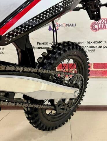 cobra выхлопные системы для мотоциклов: Эндуро Zongshen, 260 куб. см, Бензин, Взрослый, Новый — 12