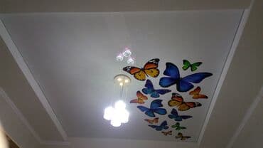 стоимость натяжных потолков: Керме шыптар Жылтырак, Жылтырабаган Акысыз консультация, Акысыз ченөө, Кепилдиги — 6