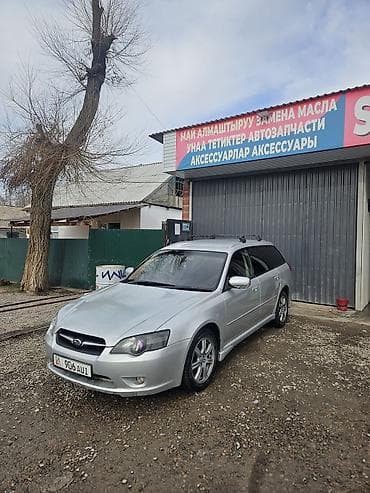 subaru legacy b4 универсал: Subaru Legacy: 2003 г., 0.2 л, Автомат, Бензин, Универсал — 10