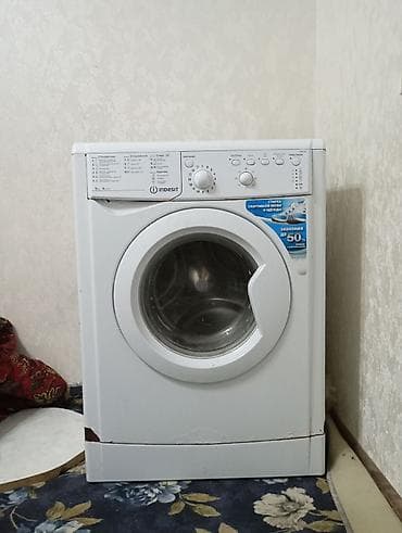 стиралный машына бу: 🧺 Стиральная машина Indesit сатылат Б/у, абалы жакшы. Эч кандай — 1