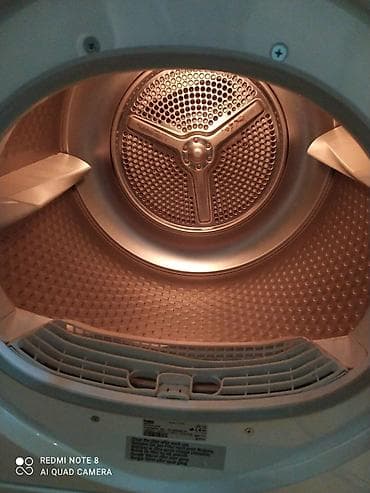 цифры: Сушилка, цвет - Белый, Б/у — 3