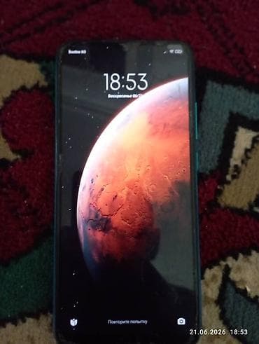 чехол редми 10: Смартфон Redmi (серия 9с) в бирюзовом цвете. Основные особенности: - — 1