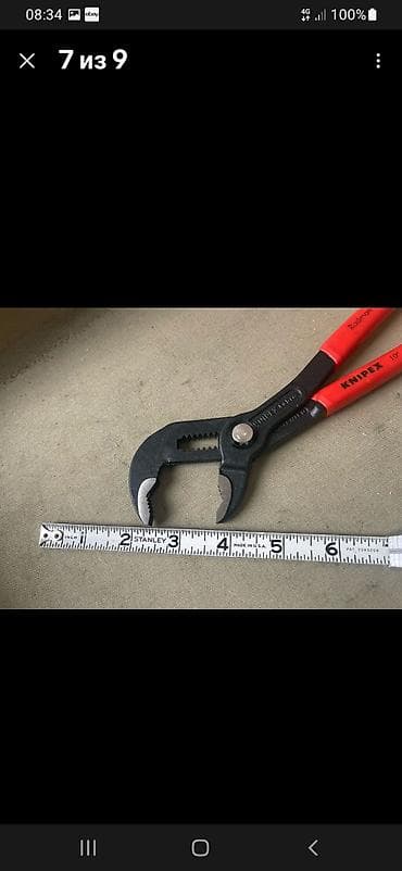 клещи инструмент: Knipex Продаю немецкие клещи переставные Knipex 250 новый ! из — 6