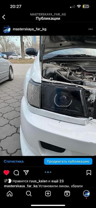 ксенон: Ремонт фарполировка фар,ксенон,ангелы biled линзы и многое другое — 8