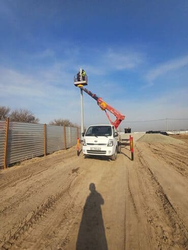 сколько стоит электроскутер в бишкеке: АвтовышкИ АФТОЛИФТЫ с оператором для высотных работ. Подходит для: - — 4