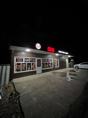 расклейка рекламных объявлении: | Вывески, Крышные установки, Лайтбоксы, | Послепечатная обработка, Демонтаж, Разработка дизайна — 3