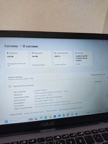 ноутбуки в бишкеке цены: Ноутбук, Asus, 8 ГБ ОЗУ, Intel Core i3, 15.6 ", Б/у, Для работы, учебы, память SSD — 3