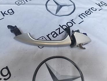 second hand: Передняя левая дверная ручка Дверная ручка Mercedes-Benz Б/у, Оригинал — 2