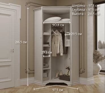 металлические шкафы для одежды: Шкаф для одежды 2Д коллекции Кентаки, Белый, БРВ Брест (Беларусь) — 2