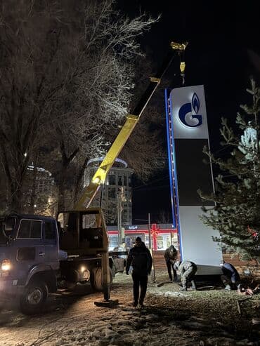 купить опель вектра б: Кран | Стрела 21 м 5000 т | Борт 10000 кг — 17