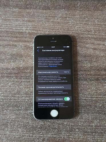 iphone se1: IPhone SE, Б/у, 128 ГБ, Space Gray, 100 % — 10