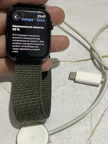 samsung frontier: Apple Watch Series 7, 45 мм (алюминий) - Цвет корпуса: тёмный — 2