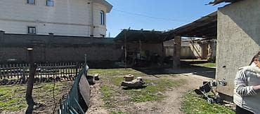 red centr: 7 соток, Для строительства, Красная книга, Тех паспорт — 7