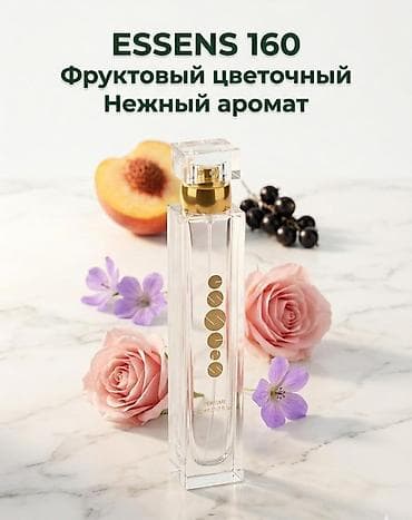 air purifier: Парфюмерия ESSENS — коллекция женских ароматов в стеклянных флаконах — 2