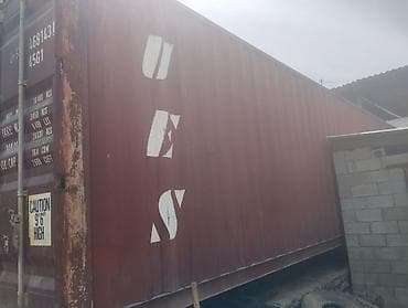 капсула для строительства: Морской контейнер High Cube 40 футов - Тип: 40’ High Cube (высота — 2