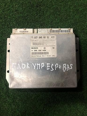 bcd com: Блок управления ESP + BAS на Mercedes-Benz W168. Производитель: Bosch — 1