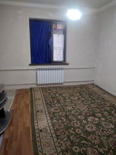 сдаю комнату для парней: Сдается комната в частном доме для одной девушки, для совместного — 1