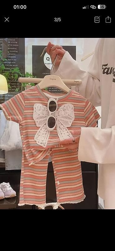 lego technic: Комплект — 1