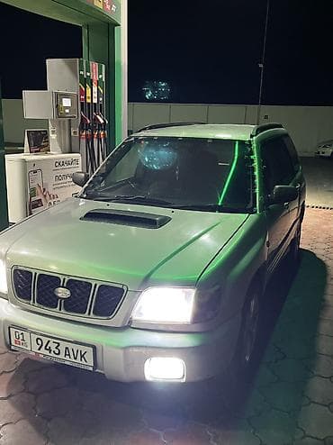 subaru forester бу: Subaru Forester: 2001 г., 2 л, Автомат, Бензин, Универсал — 8