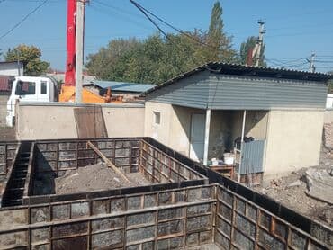 бригада строителей для постройки дома: Фундамент Бесплатная консультация Больше 6 лет опыта — 19