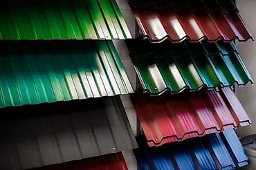 Личные вещи: Металлочерепица и профнастил для кровли и фасадов - Профили — 1