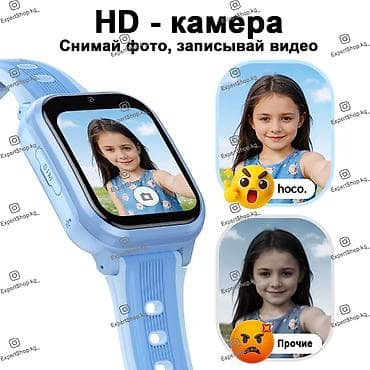 a 13: Детские смарт-часы Hoco Y108 4G - отличные часы в аккуратном корпусе — 10