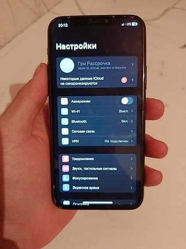 iphone d: IPhone 11 Pro, 256 ГБ, Черный, Чехол — 5