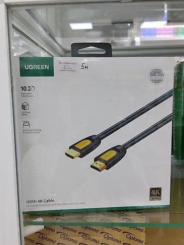 UGREEN HDMI кабель 4K, длина 5 м - Поддержка видео 4K (30 Гц) и 3D -