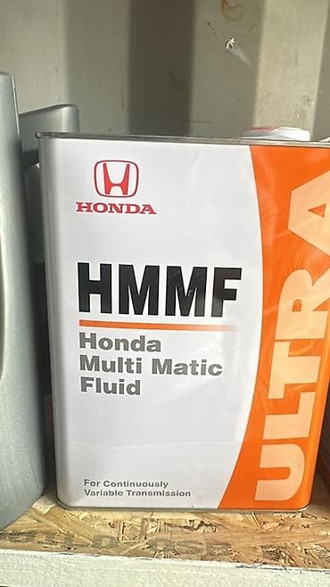 fit ge: Оригинальная трансмиссионная жидкость Honda HMMF (Honda Multi Matic — 1