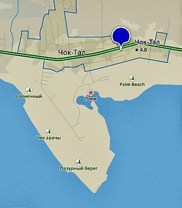 чопон ата: 10 соток — 1