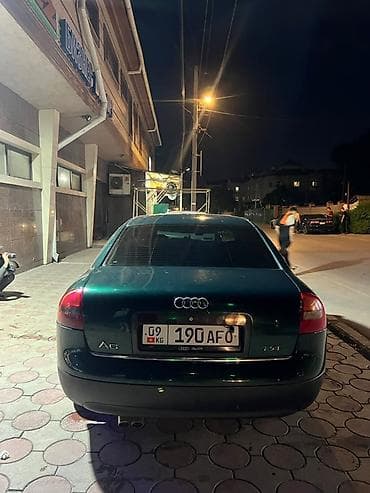 nardo grey: Audi A6: 1997 г., 2.4 л, Бензин, Седан — 1