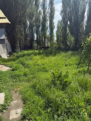 10 соток, Для строительства, Договор купли-продажи, Красная книга