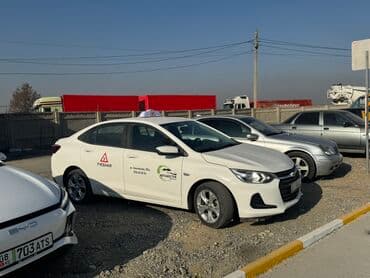 курсы программирования ош: Курсы вождения | (B) | Автошкола — 2